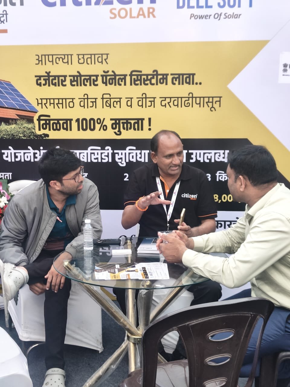 Solar Business Meeting